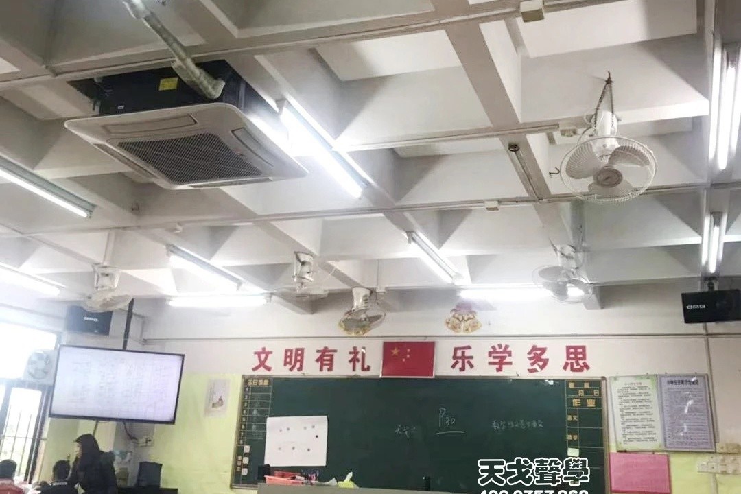 廣東佛山南海實驗小學(xué)教室