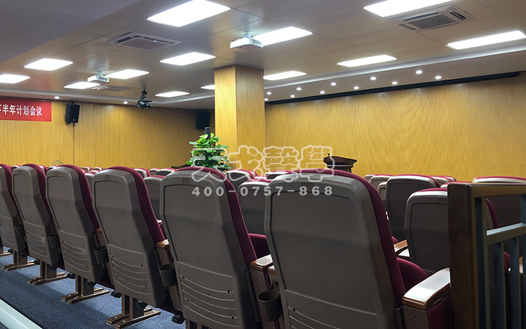 福建新大陸支付有限公司會議室