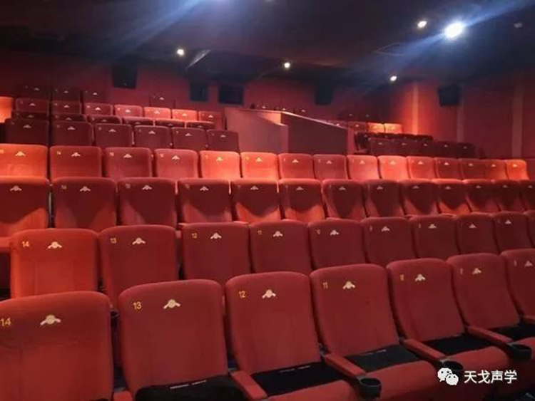 影院建聲，一個需要引起重視的問題