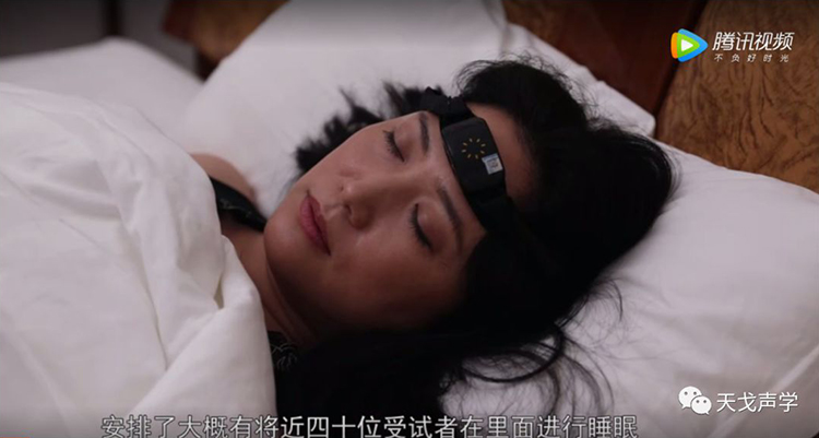 睡不好，噪音有可能是真正“元兇”！