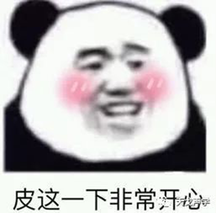 李彥宏八次喚醒“小度”失敗，會場音質是背鍋俠還是始作俑者？