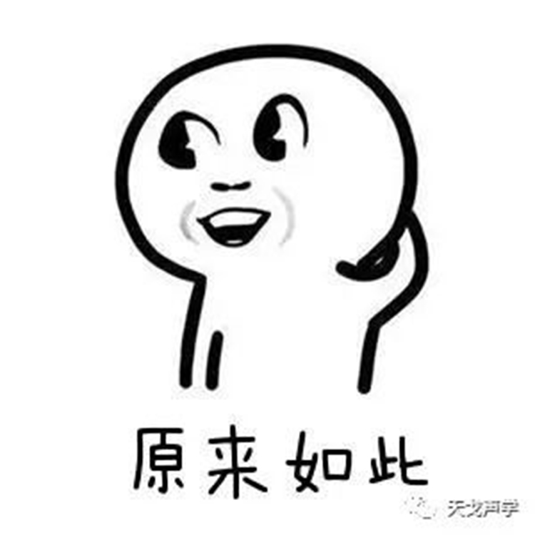 李彥宏八次喚醒“小度”失敗，會場音質是背鍋俠還是始作俑者？