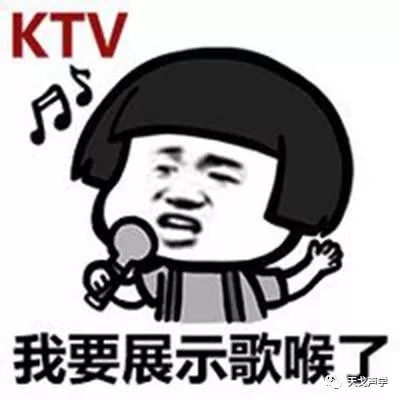 聽，海哭的聲音