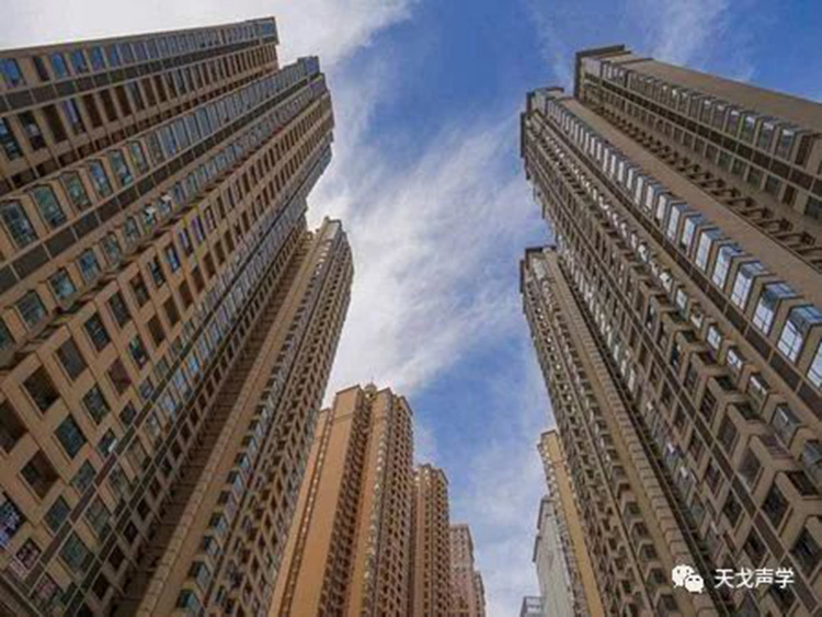 關注住宅噪音——樓層越矮噪聲越大？
