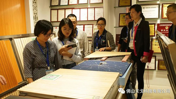 天戈聲學第四屆《建筑聲學設計原理與應用》公益培訓班圓滿結束！