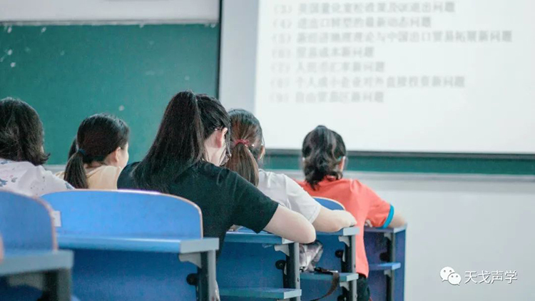 設(shè)計(jì)師在設(shè)計(jì)中為什么要考慮聽覺效果
