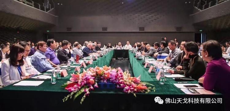 天戈聲學成為《2019劇場建筑與舞臺技術暨粵港澳大灣區文化場館建設高峰論壇》支持單位之一