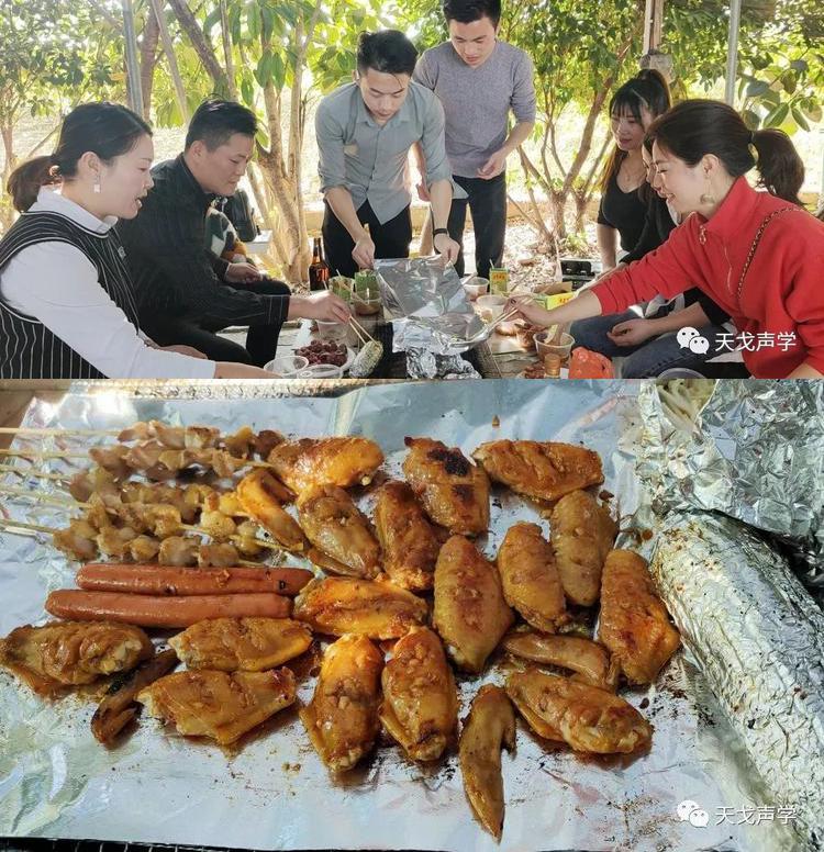 天戈團(tuán)建活動(dòng)日|不負(fù)好“食”光！