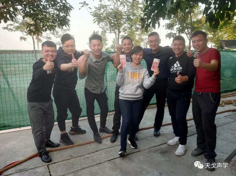 天戈團(tuán)建活動(dòng)日|不負(fù)好“食”光！