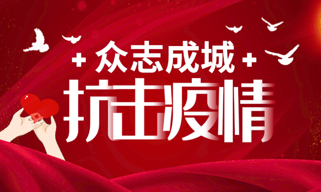 等到疫情結束后，你最想做什么
