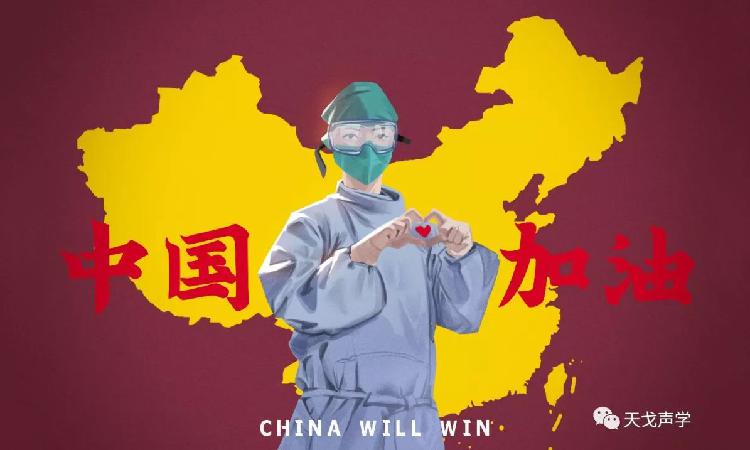 等到疫情結束后，你最想做什么？