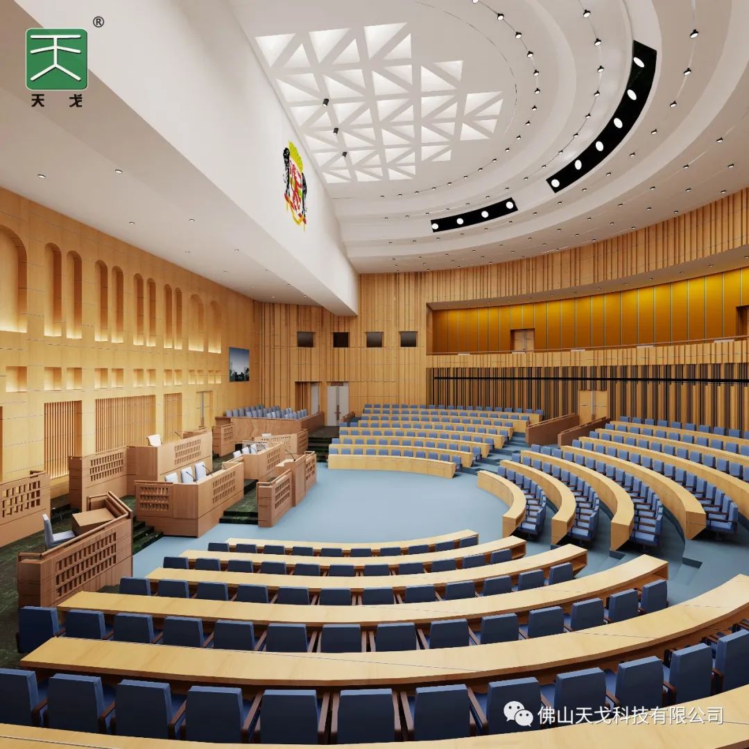 【岡比亞國(guó)際會(huì)議中心雙邊會(huì)議室】