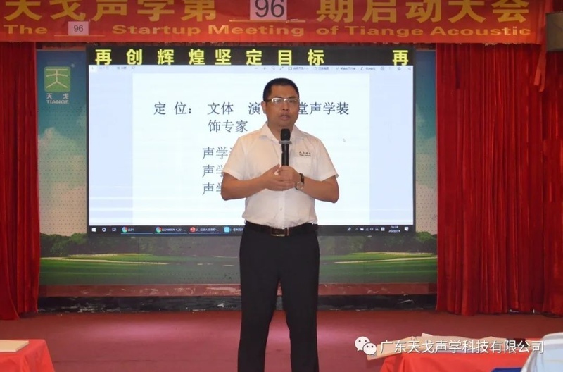 半年度總結(jié)與計劃