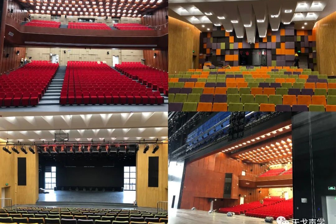 坂田北國際化學(xué)校劇場