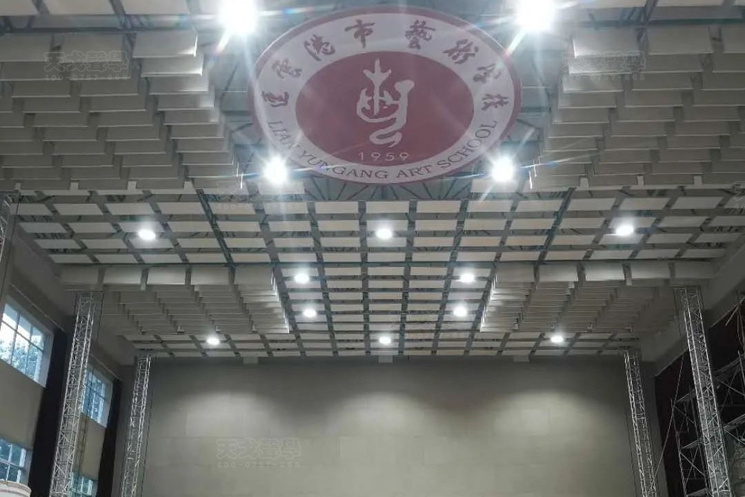 江蘇連云港藝術學校體育館-2