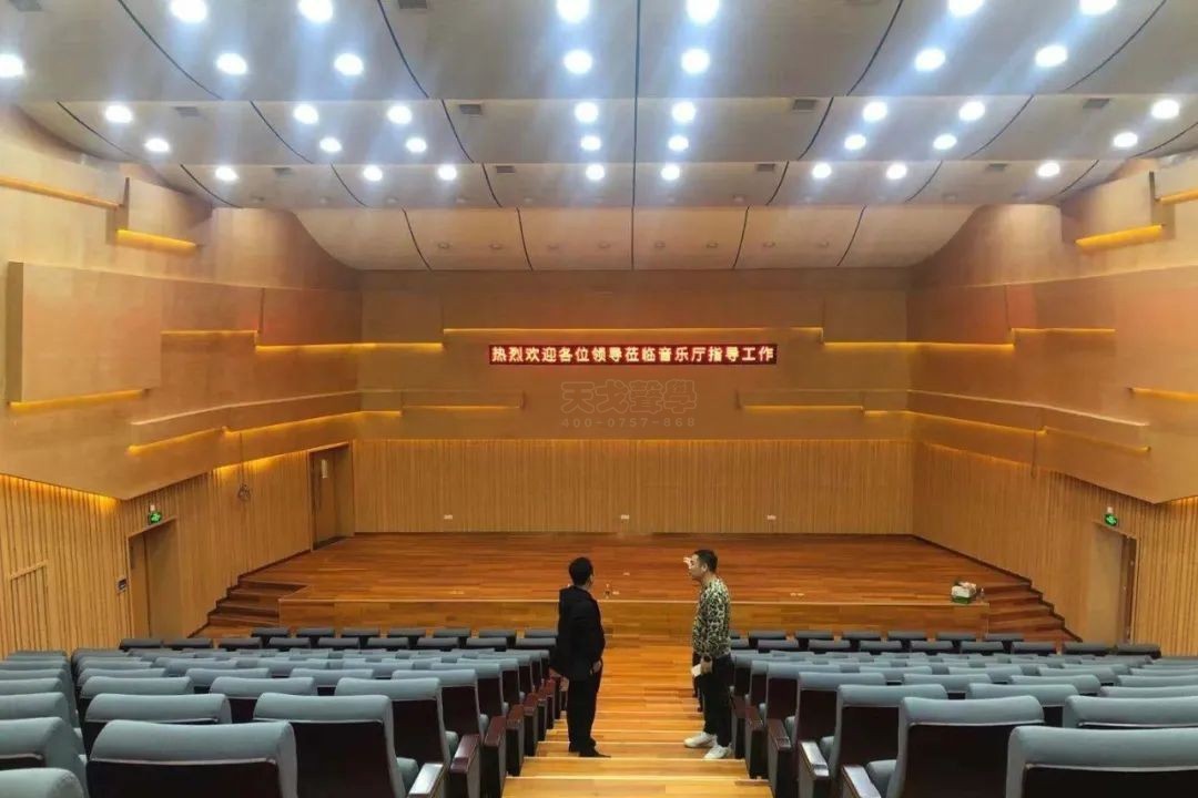 湖南邵陽(yáng)幼師學(xué)校音樂(lè)廳-2