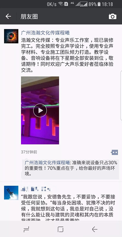 客戶評(píng)價(jià)