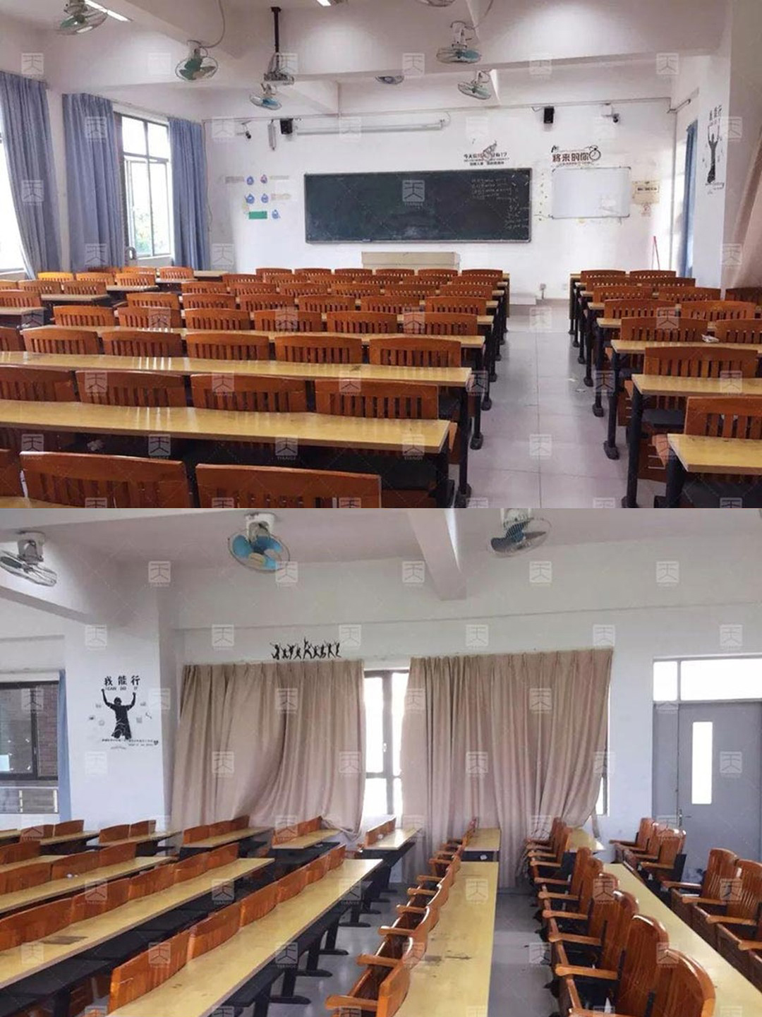 廣東環境保護工程職業學院教室
