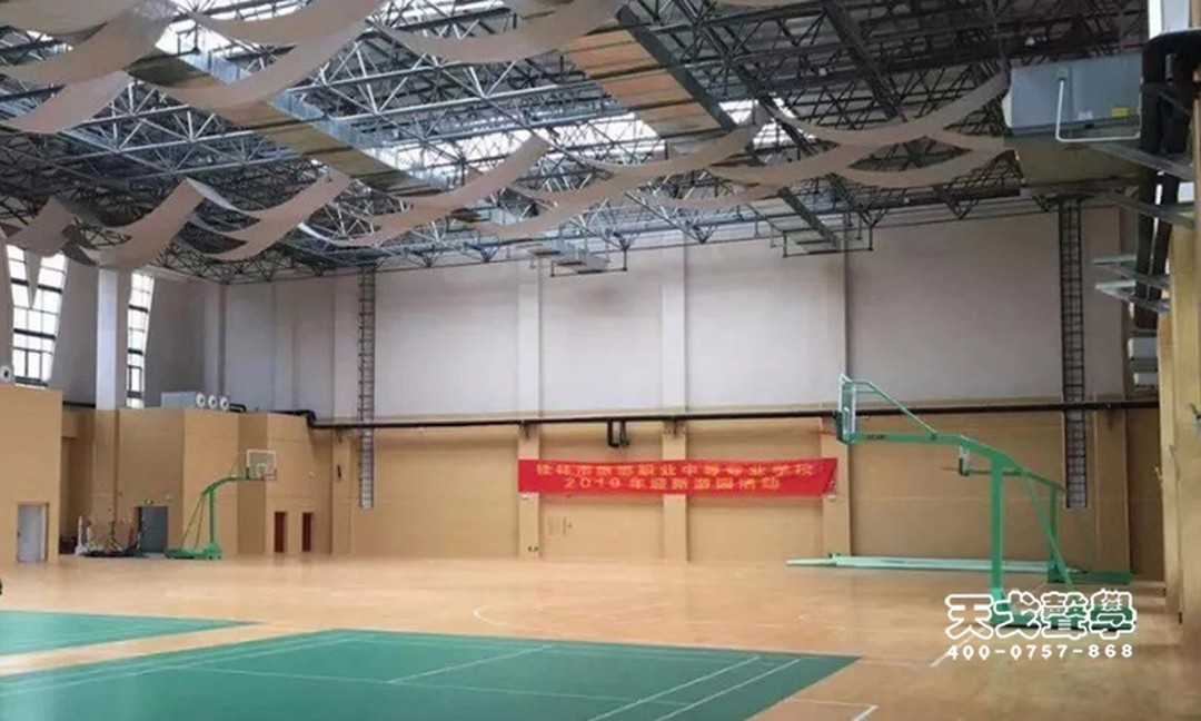 桂林市旅游職業中等專業學校風雨操場